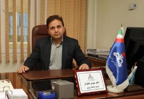 دکتر نیکودل