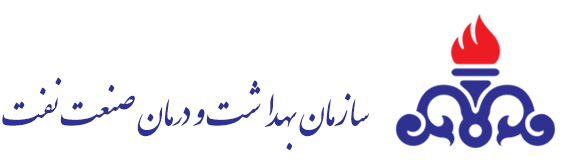 تهران