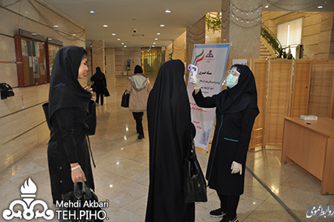 کرونا مراکز