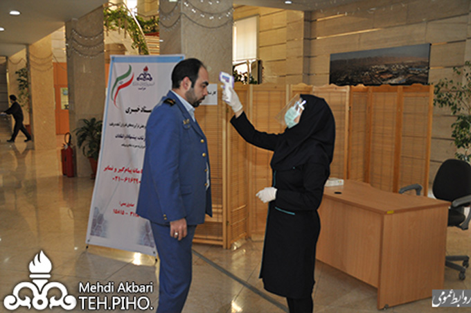 کرونا مراکز