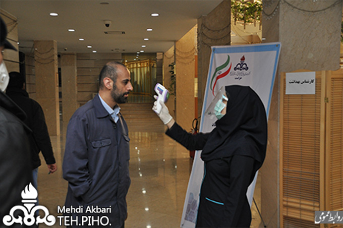 کرونا مراکز