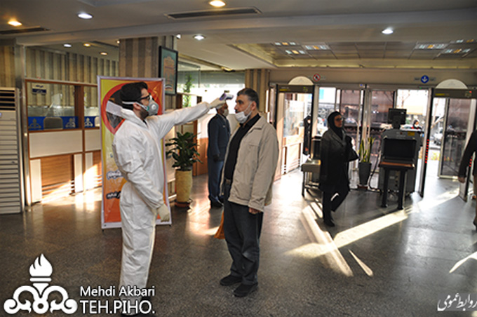 کرونا مراکز