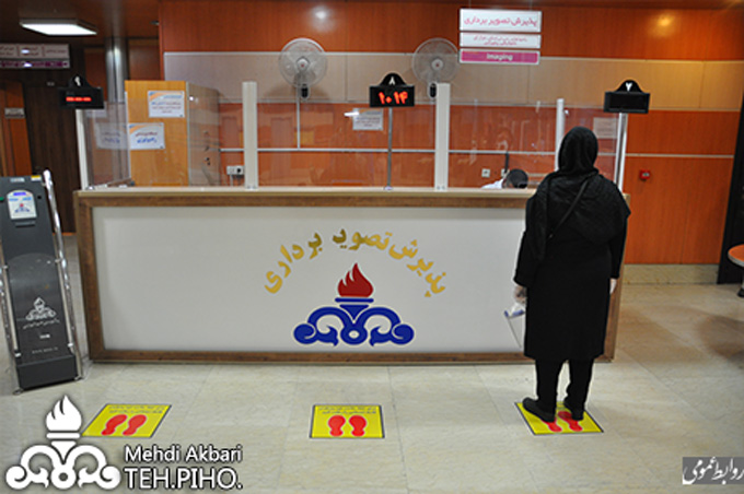 فاصله گذاری