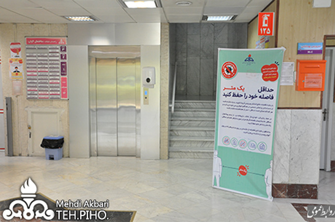 فاصله گذاری