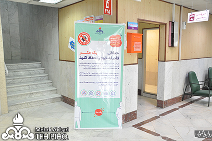 فاصله گذاری