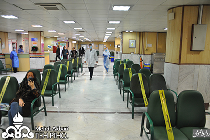 فاصله گذاری