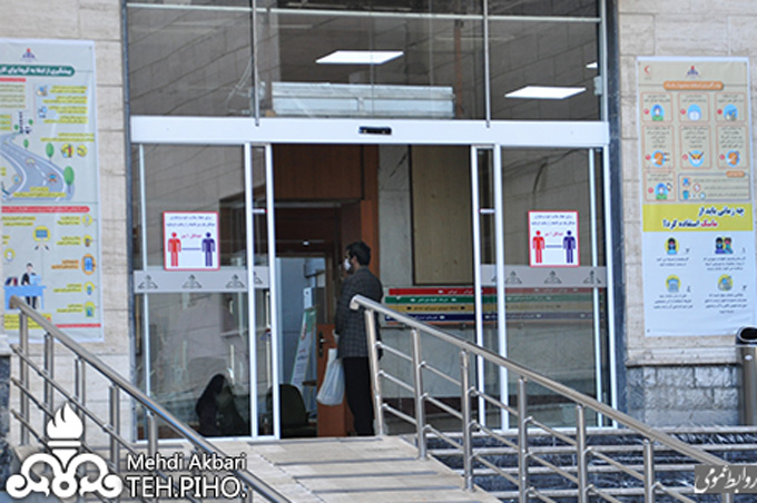 فاصله گذاری