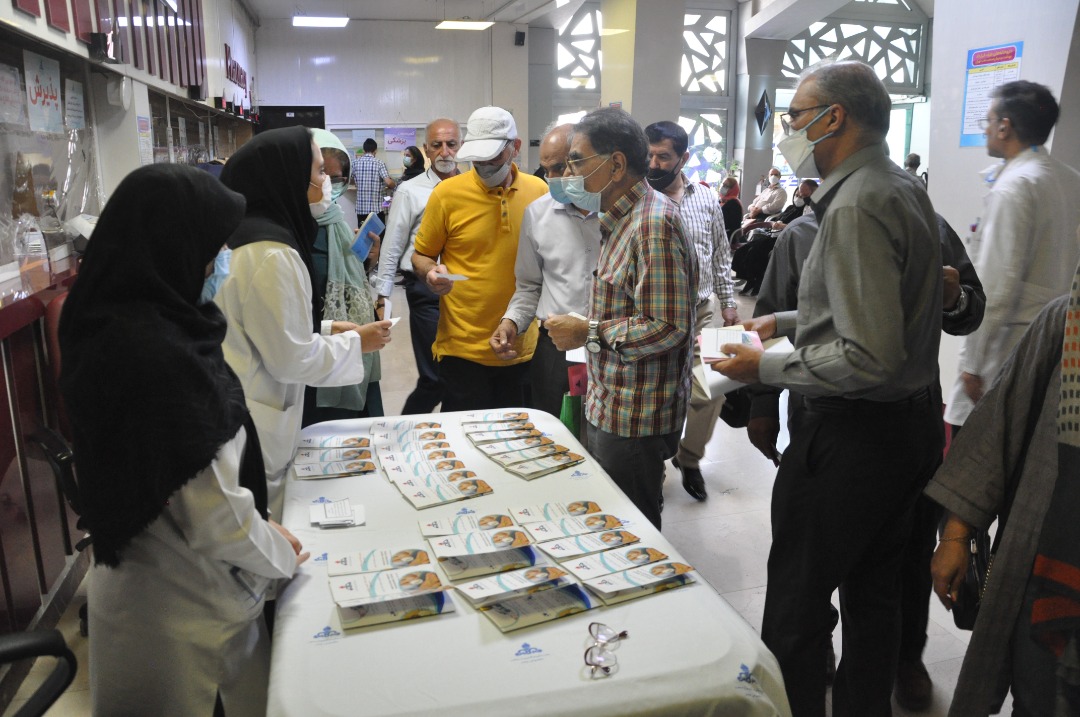 مشاوره دارویی