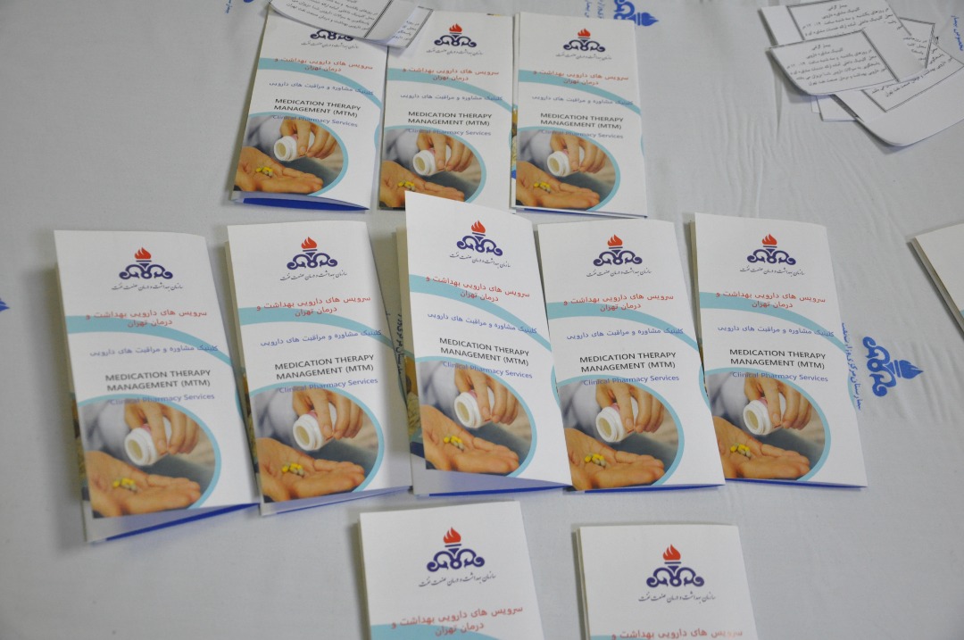 ایمنی بیمار