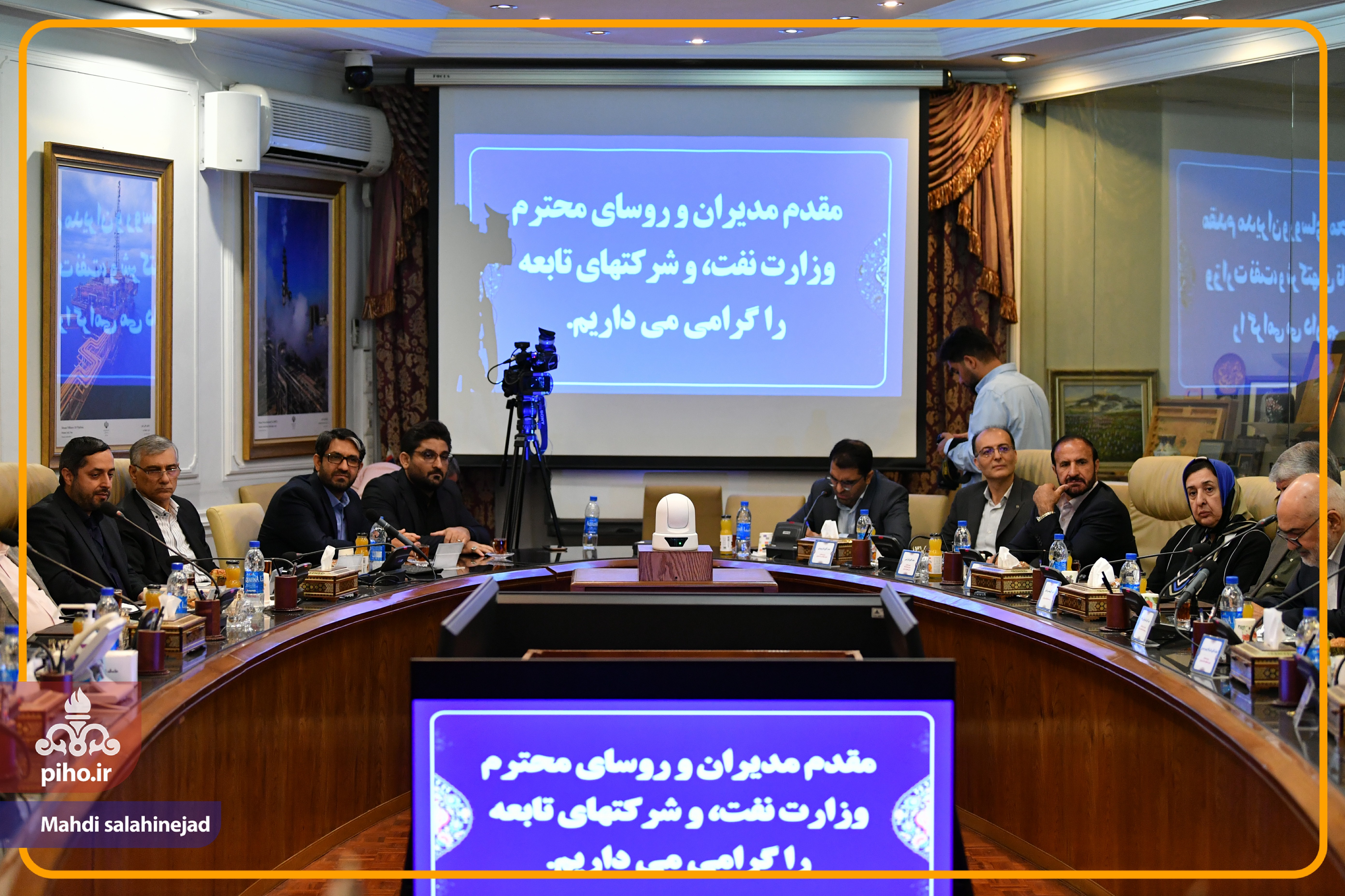 تودیع و معارفه مدیر عامل سازمان 14