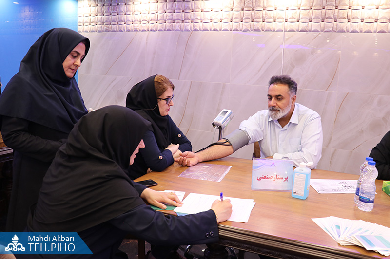 بهداشت حرفه‌ای 1403 4