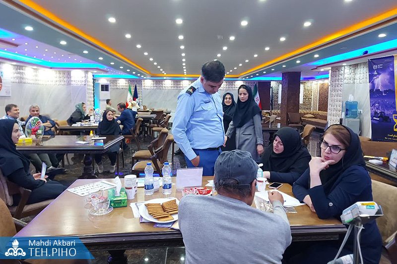 بهداشت حرفه‌ای 1403 5