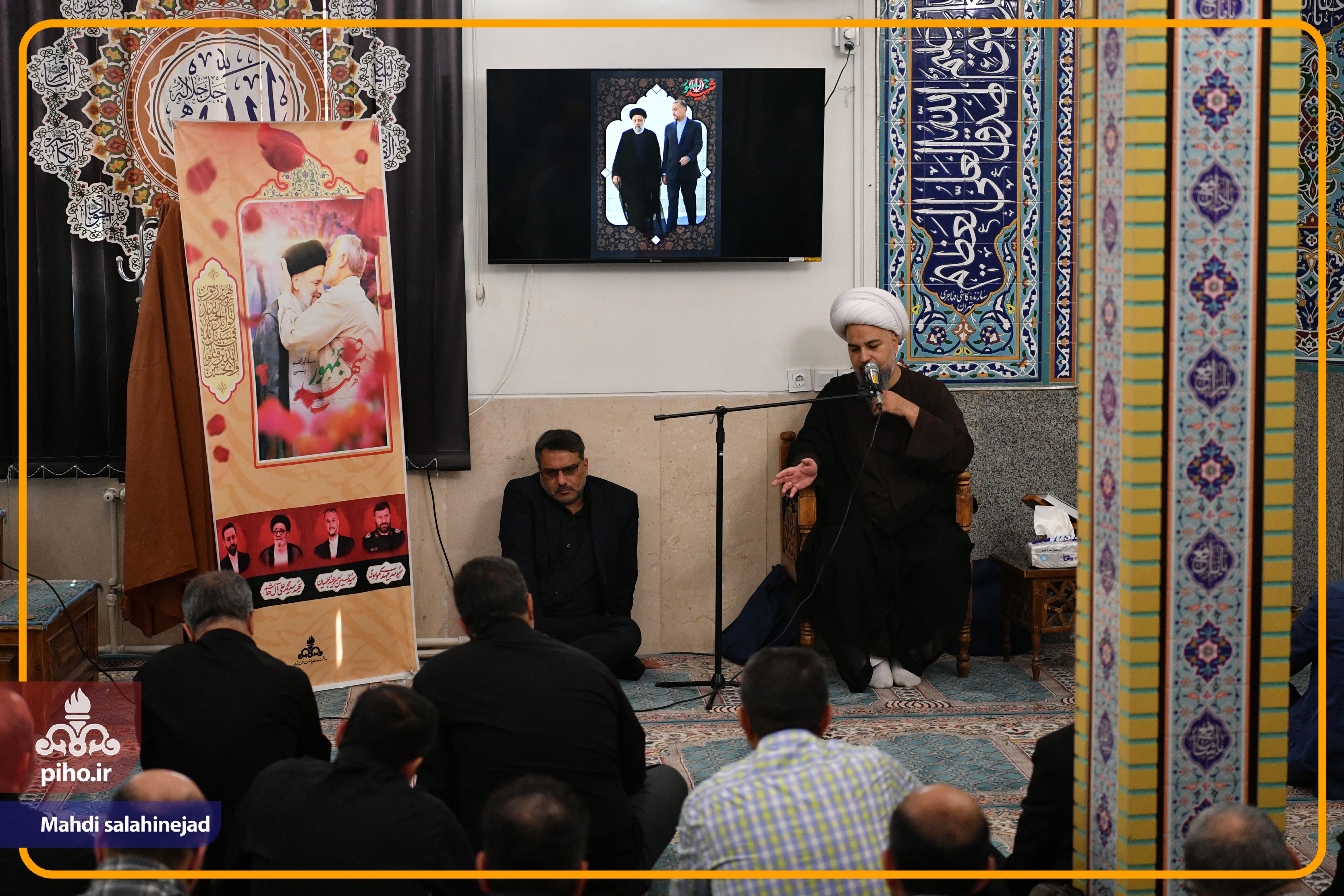 خبر تهران 23