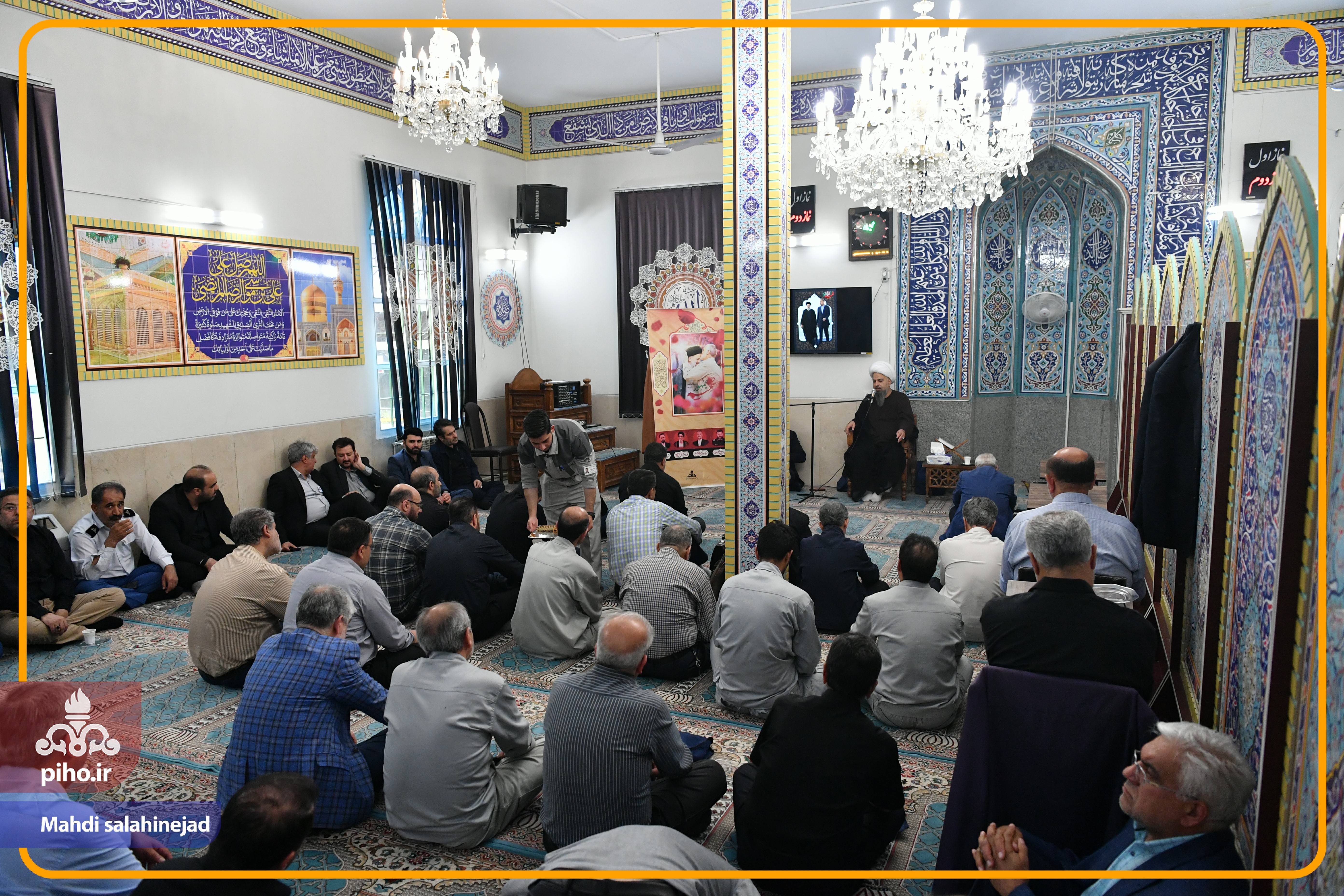 خبر تهران 24