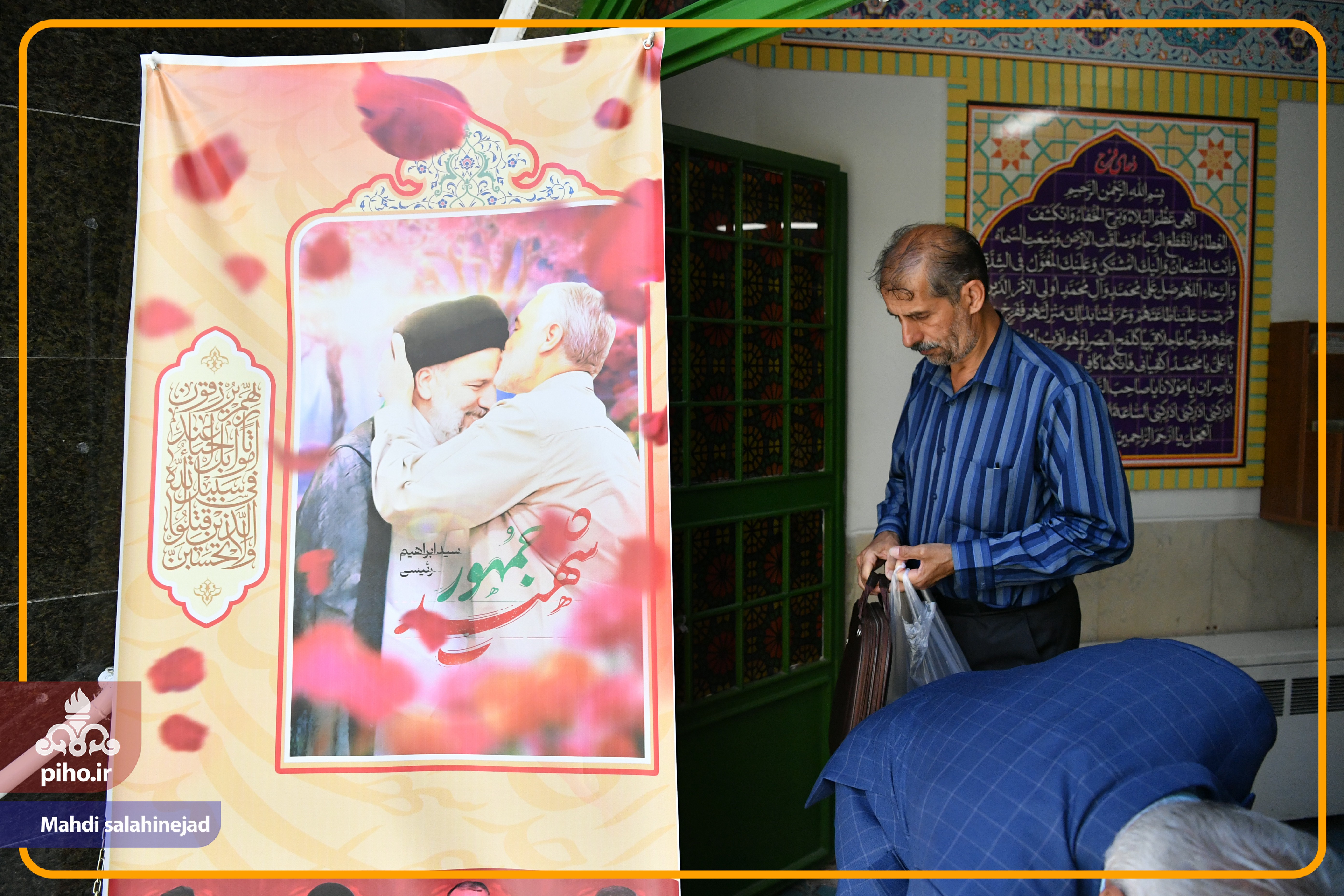 خبر تهران 46