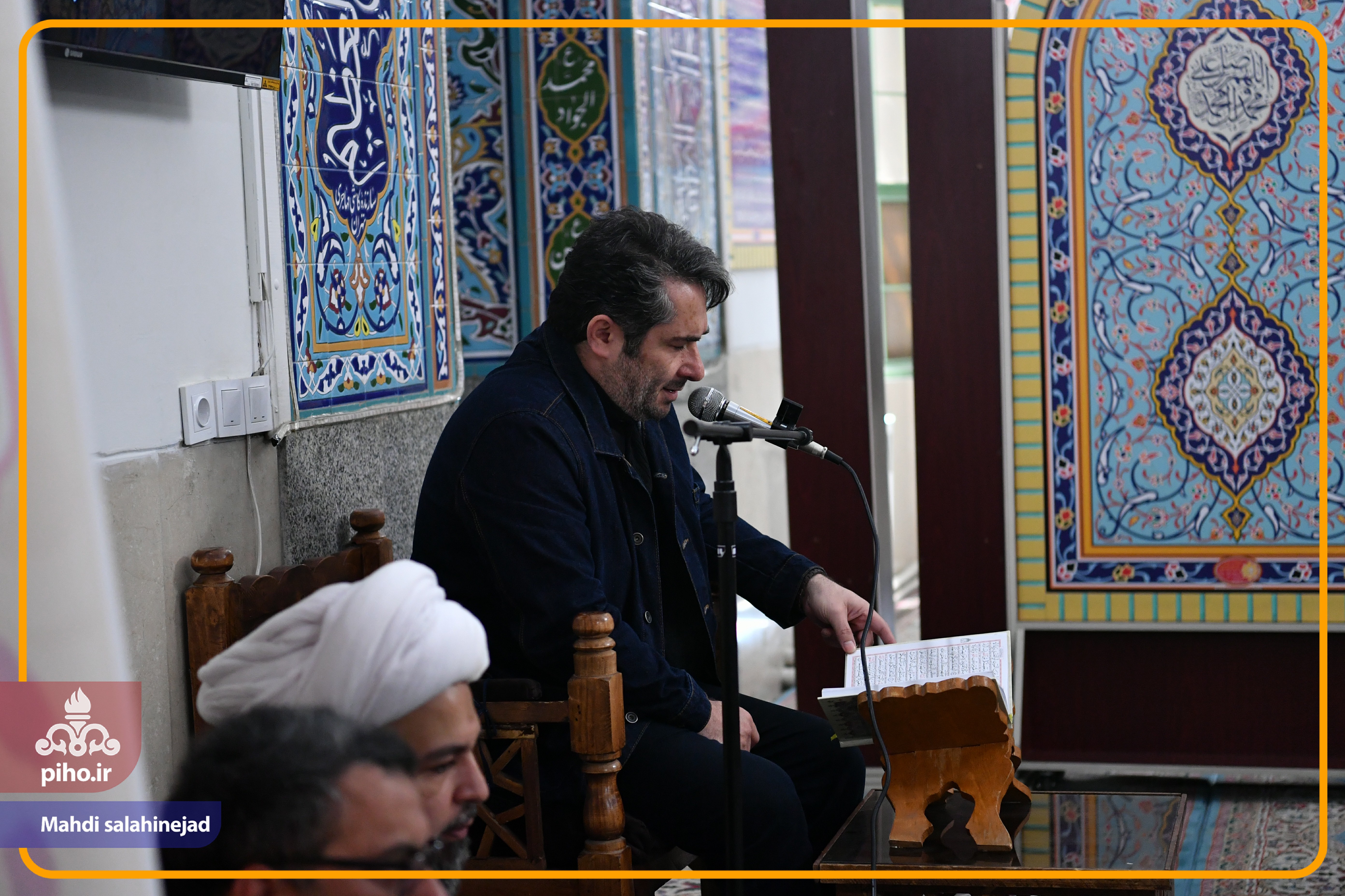 خبر تهران 47