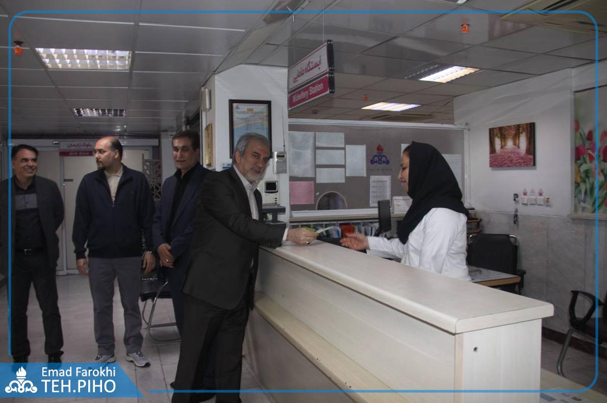 نوروز 1405 67