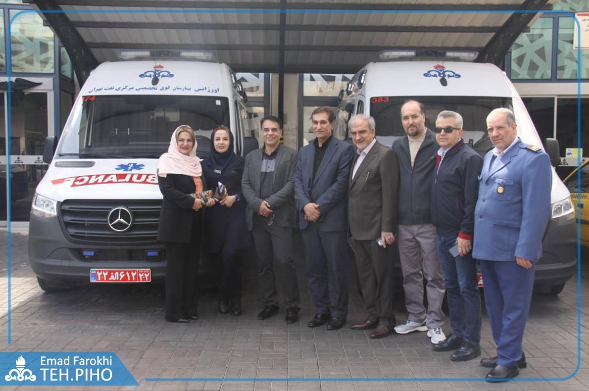 نوروز 1405 60