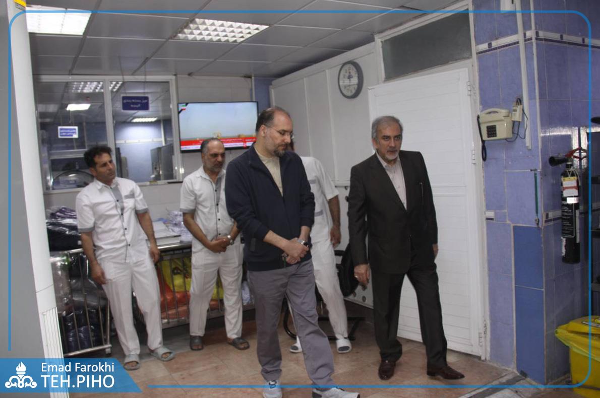 نوروز 1405 56
