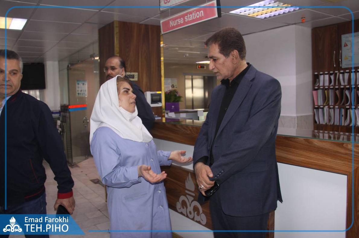 نوروز 1405 55