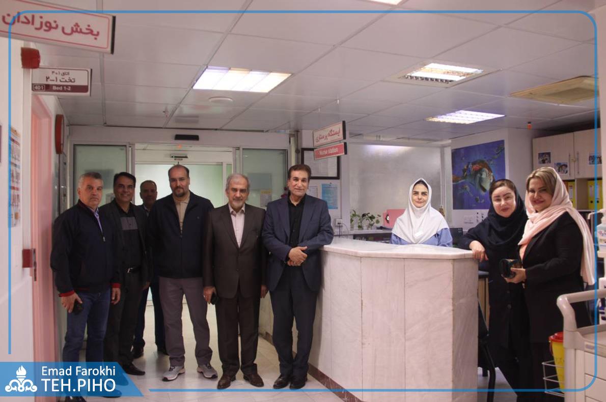نوروز 1405 39