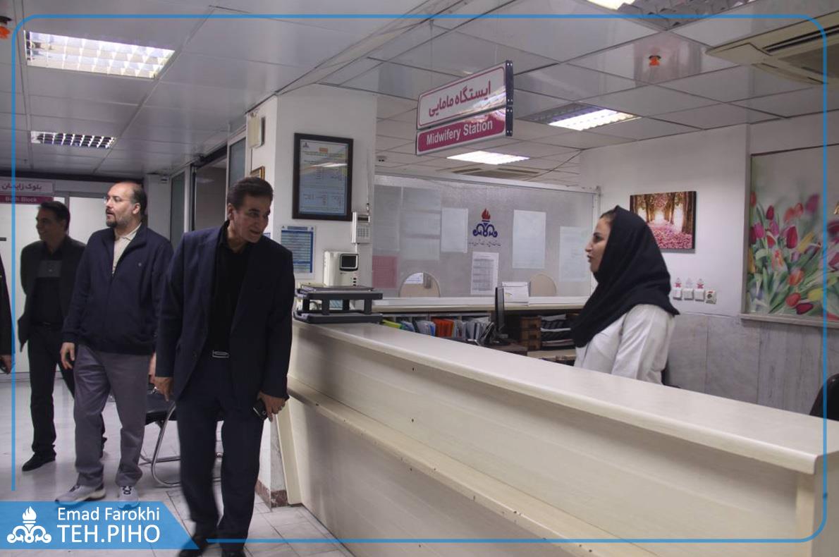 نوروز 1405 38