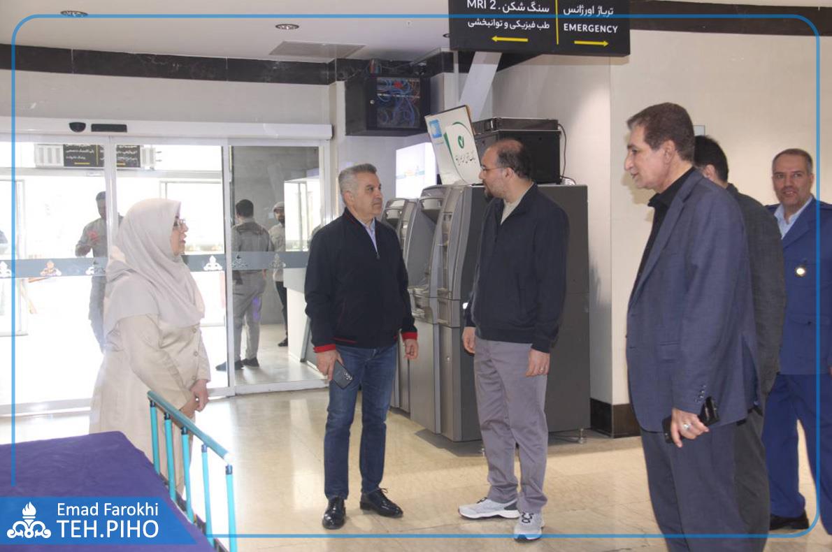 نوروز 1405 37