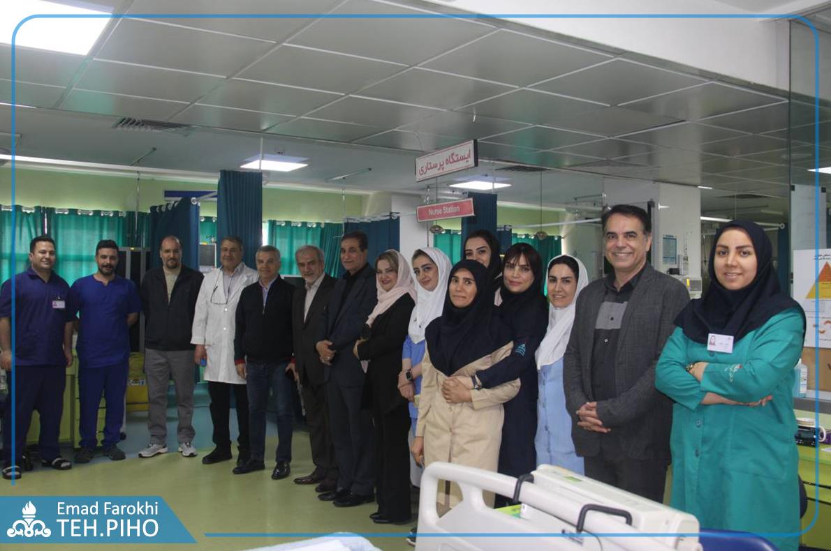 نوروز 1405 36