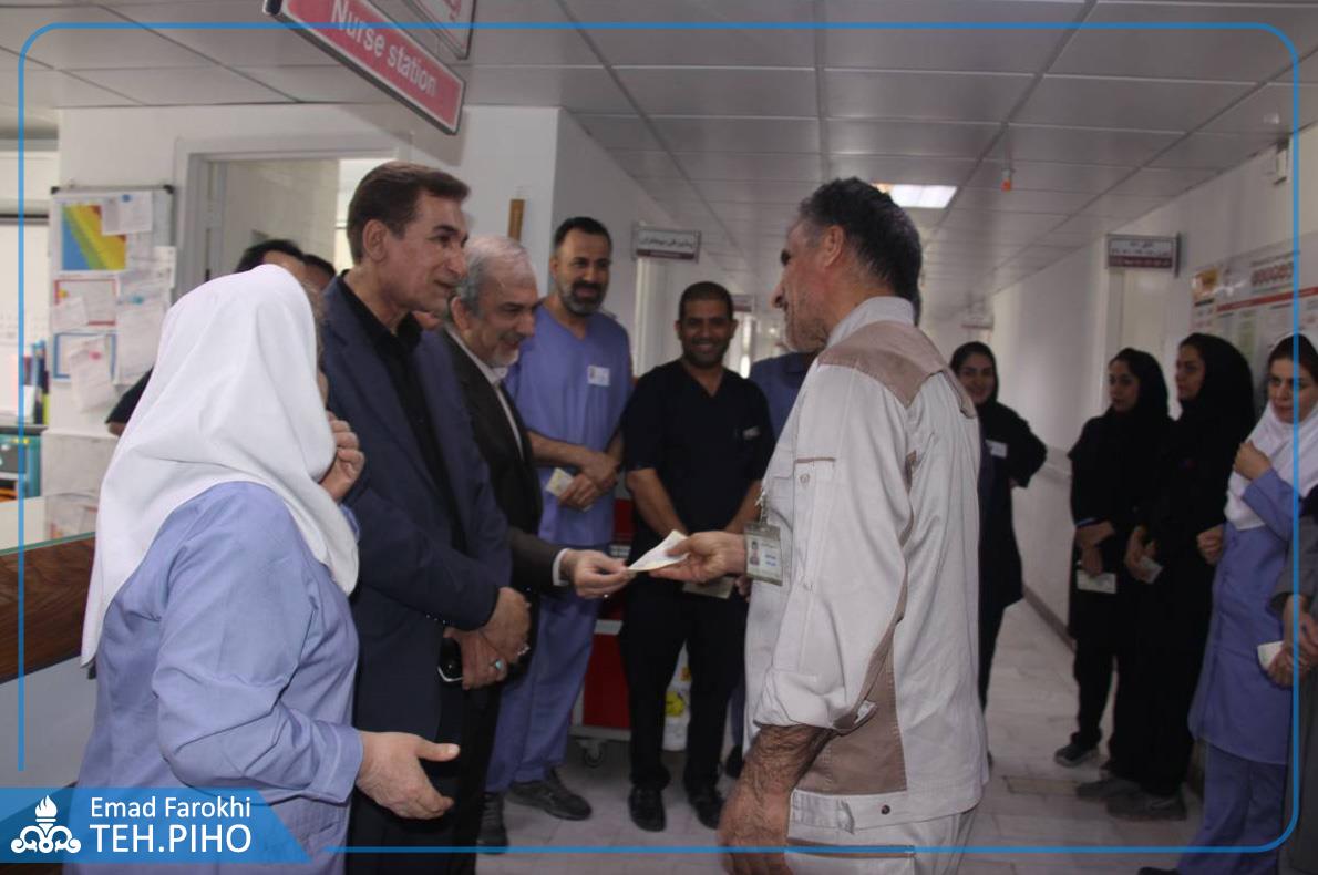 نوروز 1405 35
