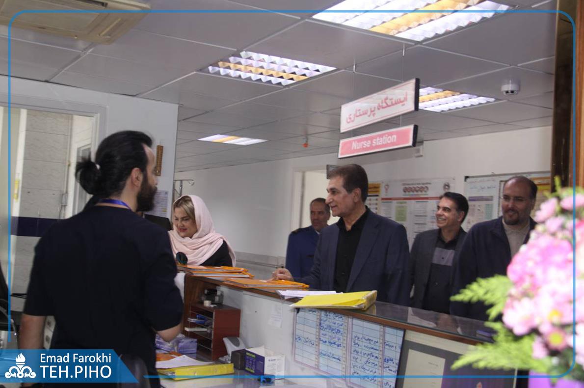 نوروز 1405 34
