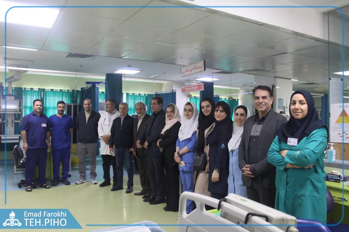 نوروز 1405 32