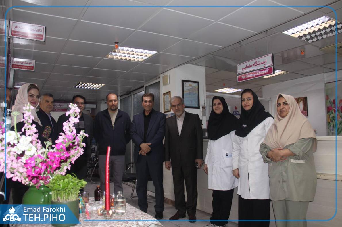 نوروز 1405 21