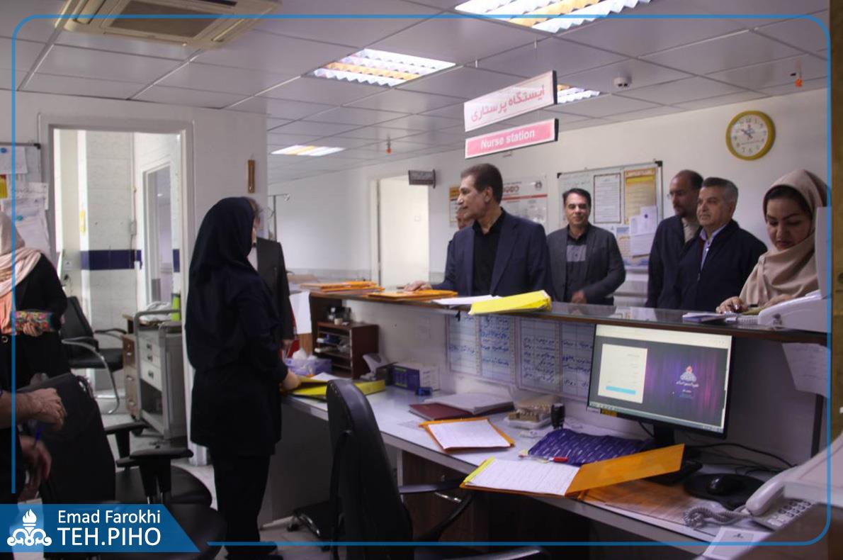 نوروز 1405 19
