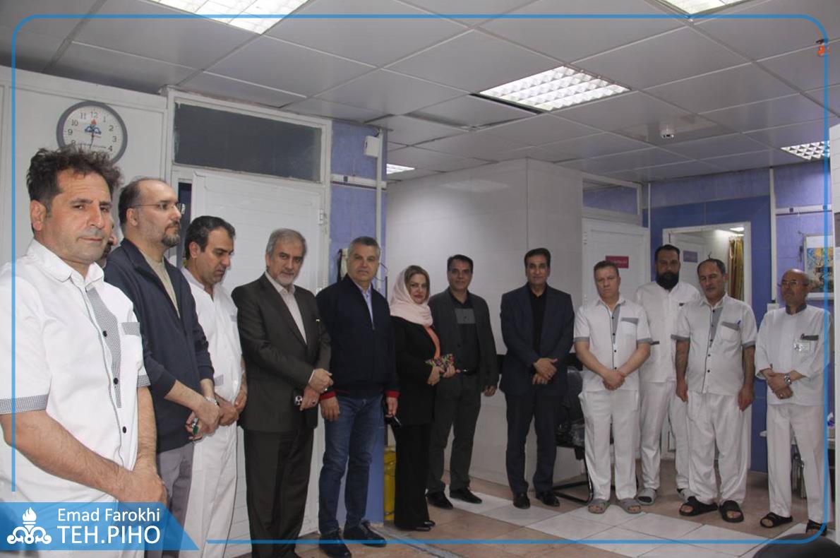 نوروز 1405 2