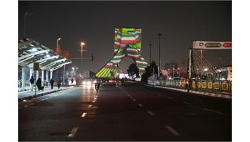 گزارش تصویری / برپایی غرفه در یوم الله 22 بهمن